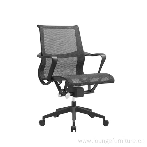 ergonomic mesh swivel revolving office manager chair